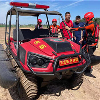 救援車水陸兩棲救援車應急救援裝備新產品